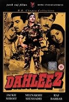 Dahleez