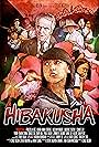 Hibakusha (2012)