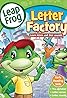 LeapFrog: The Letter Factory (Video 2003) Poster