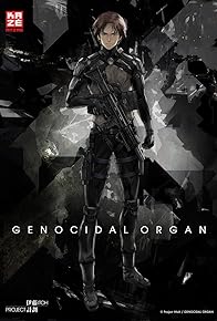 Primary photo for Genocidal Organ