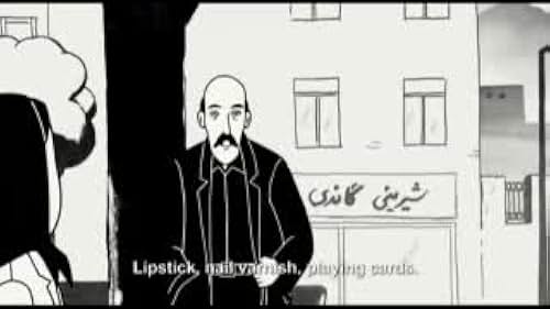 U.S. trailer: Persepolis