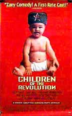 Children of the Revolution (1996)