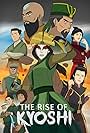 Avatar: Rise of Kyoshi Visual Novel (2021)