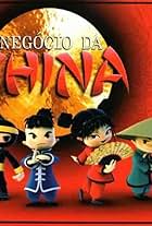 Negócio da China