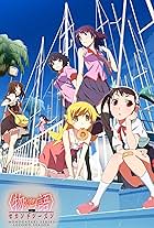 Monogatari Series: Second Season