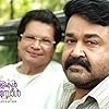 Mohanlal in Munthirivallikal Thalirkkumbol (2017)