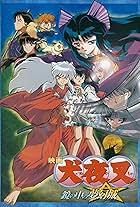 InuYasha the Movie 2: The Castle Beyond the Looking Glass