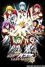 Kuroko's Basketball: Last Game (2017)