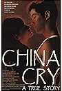 China Cry: A True Story (1990)