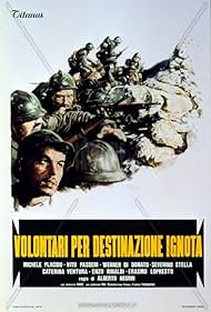 Volontari per destinazione ignota (1979)