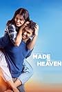 Ansha Mohan and Noble Babu Thomas in Made in Heaven (2021)