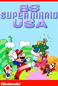 Primary photo for BS Sûpâ Mario USA