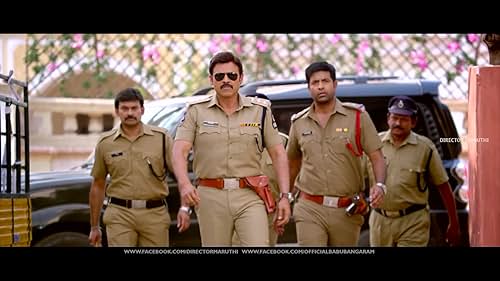 Babu Bangaram (2016) Trailer