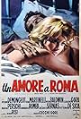 Un amore a Roma (1960)