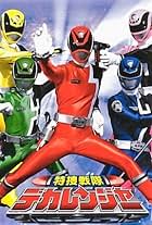 Tokusou Sentai Dekaranger (2004)