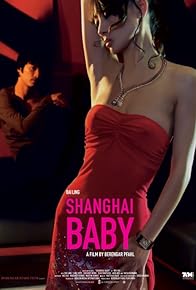 Primary photo for Shanghai Baby