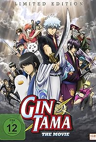 Primary photo for Gintama: The Movie