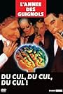 Du cul, du cul, du cul! (1996)