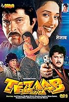 Madhuri Dixit, Anil Kapoor, and Chunky Pandey in Tezaab (1988)