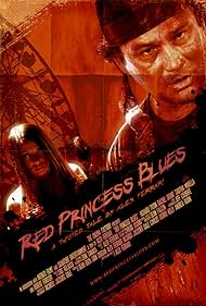 Red Princess Blues (2010)