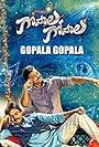 Pawan Kalyan and Venkatesh Daggubati in Gopala Gopala (2015)