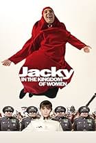 Jacky in the Kingdom of Women