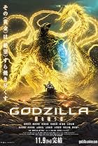 Godzilla: The Planet Eater