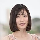 Mayu Matsuoka