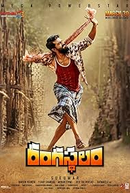 Ram Charan in Rangasthalam (2018)