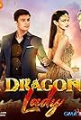 Tom Rodriguez and Janine Gutierrez in Dragon Lady (2019)