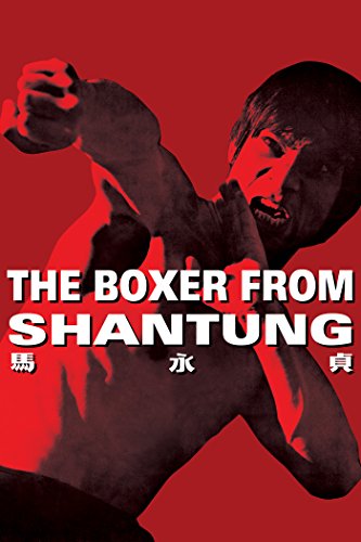 Kuan Tai Chen in The Boxer from Shantung (1972)