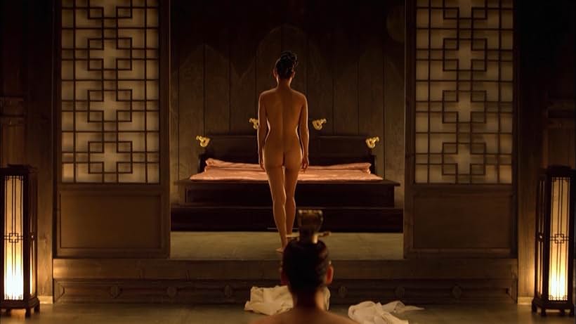 Cho Yeo-jeong in The Concubine (2012)