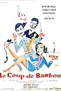 Le coup de bambou (1963)