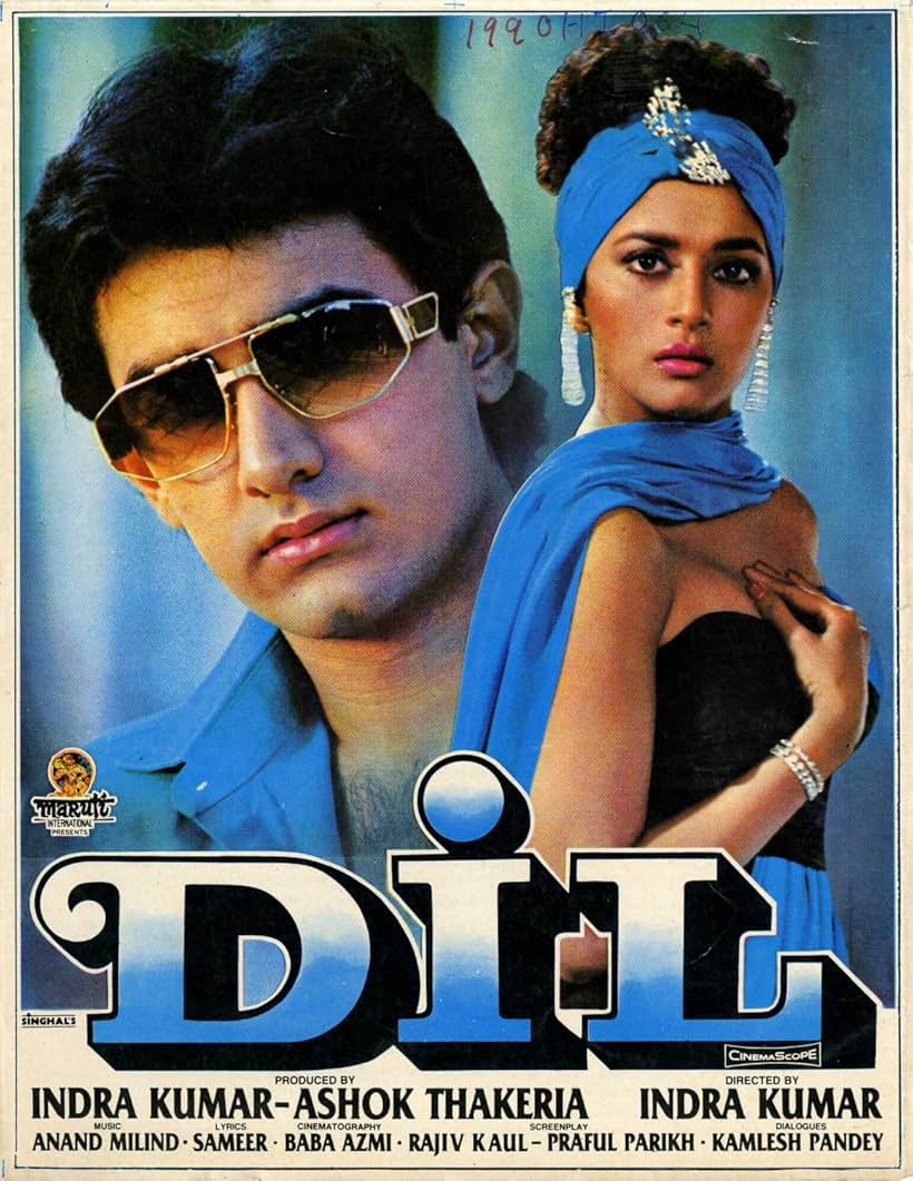 Madhuri Dixit and Aamir Khan in Dil (1990)