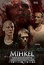 Mihkel (2018)