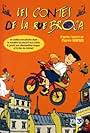 Les contes de la rue Broca (1995)