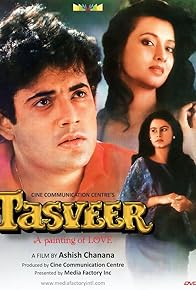 Primary photo for Tasveer