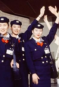 Primary photo for Top stewardess monogatari