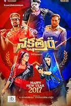 Nakshatram