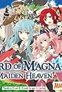 Lord of Magna: Maiden Heaven