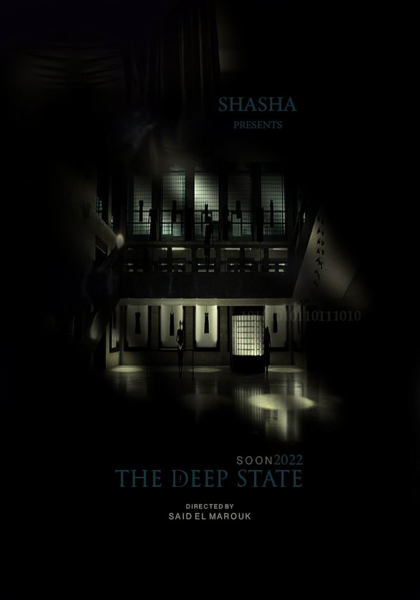 The Deep State (2023)