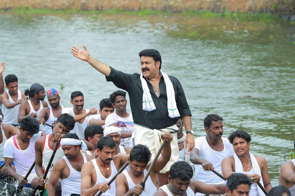 Mohanlal in Munthirivallikal Thalirkkumbol (2017)