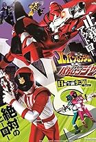 Kaitou Sentai Lupinranger VS Keisatsu Sentai Patranger