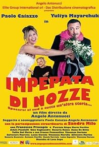 Primary photo for Impepata di nozze