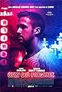 Only God Forgives