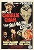 The Shanghai Cobra (1945) Poster