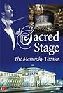 Sacred Stage: The Mariinsky Theater (2005)