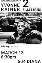 Privilege (1990)