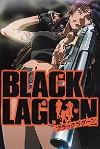 Primary photo for Black Lagoon