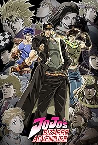 Primary photo for JoJo's Bizarre Adventure